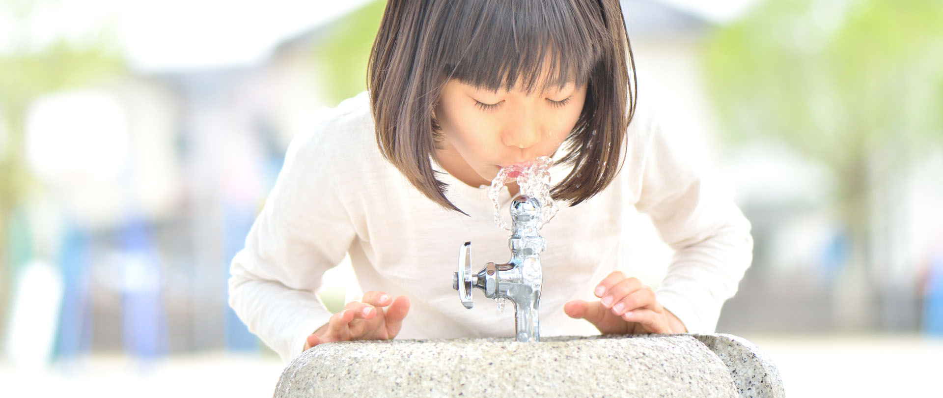 水、つながる、未来のために